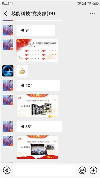 1658720658655349 1658720658655349