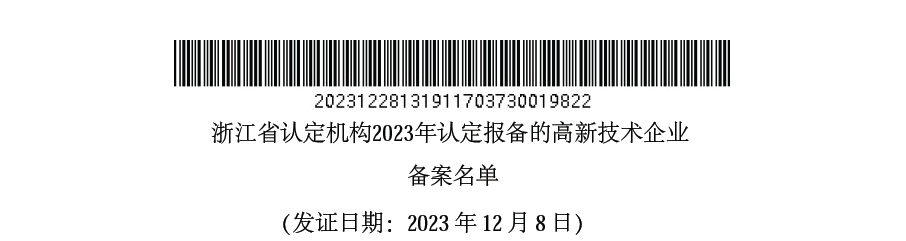1704155479393139 1704155479393139