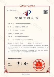 一种光伏组件焊接造程用智能机械手