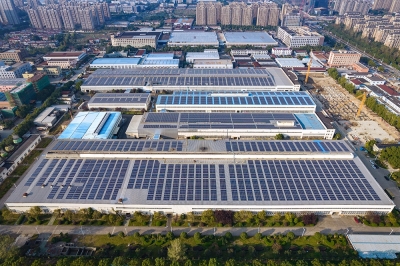 首页-suncitygroup太阳集团官方网站