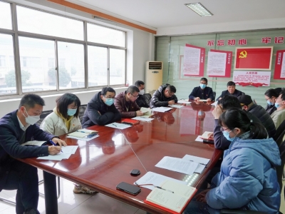 suncitygroup太阳集团科技党支部召开2022年度组织生涯会