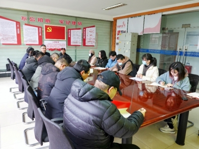 suncitygroup太阳集团科技发展“书记讲堂”主题党日活动