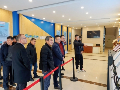 安徽省宁国市工商联辅导一行莅临suncitygroup太阳集团科技参观调查