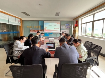 suncitygroup太阳集团科技党支部发展“四敢争先，九大争锋”主题党日活动