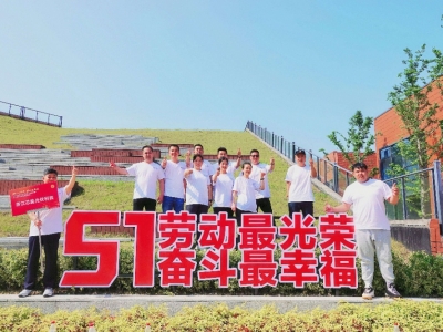 直击活动赛场，见证“suncitygroup太阳集团”力量