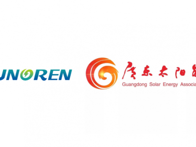 suncitygroup太阳集团科技成为广东省太阳能协会理事单元