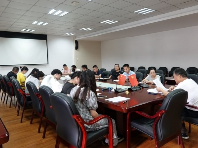 suncitygroup太阳集团科技党支部召开2023年度上半年组织生涯会