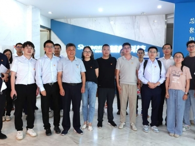 财通基金第二党支部、华源证券钻研所党支部莅临suncitygroup太阳集团科技发展结合党日活动