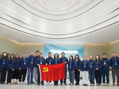 suncitygroup太阳集团科技党支部发展“新园启新程，绿能践初心”主题党日活动