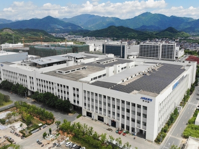 荆门哈尔斯实业有限公司