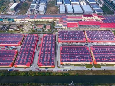 首页-suncitygroup太阳集团官方网站